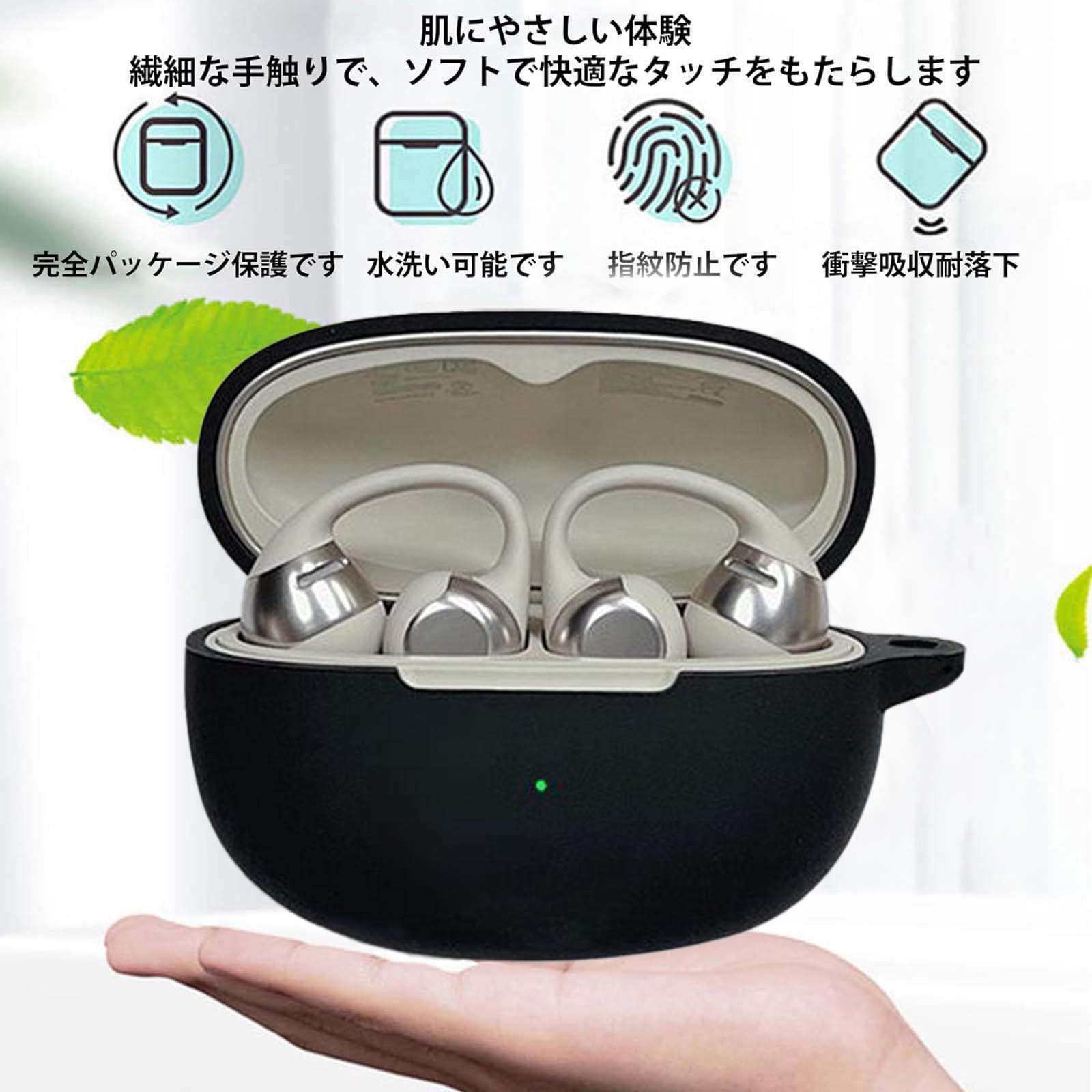 おまけケース付　SHOKZ OPENDOTS ONE ブラック Shokz OpenDots ONE – FOCALPOINT DIRECT